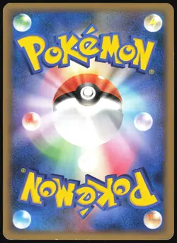 BUNEARY M 019/022 MOVIE RANDOM PACK POKEMON JAPANESE 2009 MP - Image 3
