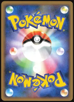 STARAPTOR M 018/022 MOVIE RANDOM PACK POKEMON JAPANESE 2009 NEAR MINT - Image 3