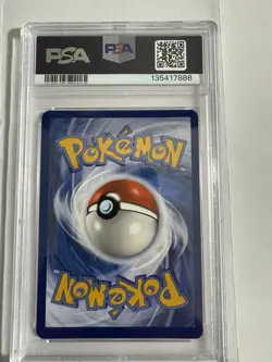 Pokemon TCG Wartortle + Squirtle 170+171/165 SV 151 PSA 8 Sequential Numbers - Image 4
