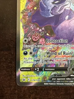 Galarian Slowking v 179/198 Pokemon TCG Chilling Reign VLP - Image 5
