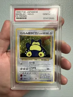 Snorlax Pokemon 1999 Holo CD Promo Japanese 143 PSA 10 - Image 1