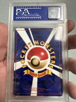 Snorlax Pokemon 1999 Holo CD Promo Japanese 143 PSA 10 - Image 2