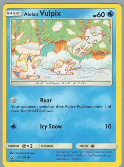 Alolan Vulpix 30/156 Common SM - Ultra Prism Pokemon Card - Image 1