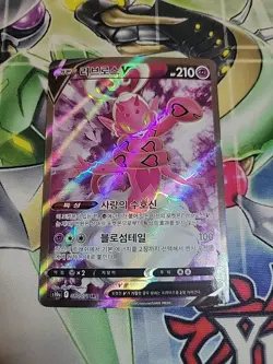 Enamorus V 080/071 SR s10a Dark Phantasma Korean Pokemon Card - Image 1