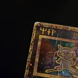 Pokemon Ancient Mew Holo Promo Card Movie Heavily Played Damaged - Image 2