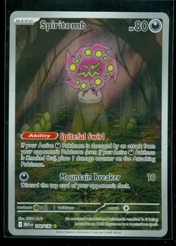 Pokemon SPIRITOMB 148/132 - Mega Evolution - ILLUSTRATION RARE - MINT - Image 1