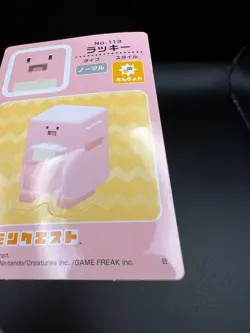 NM Pokemon Quest Sticker Carddass Chansey 2018 Bandai Japanese - Image 4