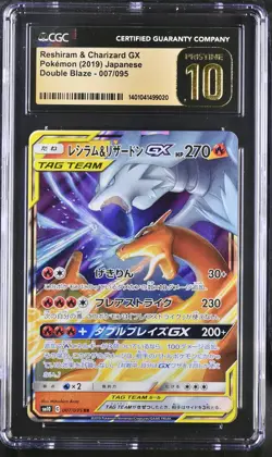 CGC 10 PRISTINE Japanese Pokemon 2019 Reshiram & Charizard GX 007/095 SM10 - Image 1