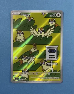 Pidgey 207/197 Obsidian Flames Illustration Rare Pokemon Card Mint NM - Image 1