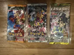 Pokemon Scarlet And Violet 151 Box Set - Image 5