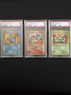 Pokemon 1999 Venusaur Charizard Blastoise CD Promo Japanese PSA 1 Sequential Set - Image 1