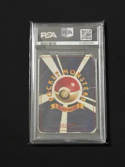 Pokemon 1999 Venusaur Charizard Blastoise CD Promo Japanese PSA 1 Sequential Set - Image 3