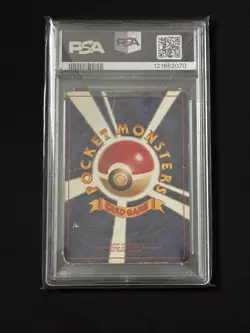 Pokemon 1999 Venusaur Charizard Blastoise CD Promo Japanese PSA 1 Sequential Set - Image 5