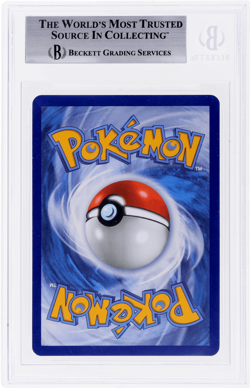 2025 Pokemon Journey Together Hop's Zacian Ex Special Illustration Rare BGS 9 - Image 2