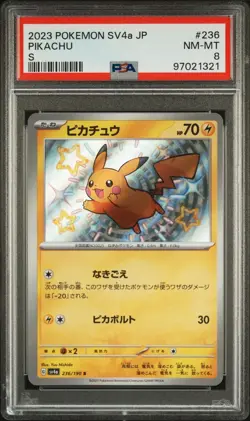 PSA 8 Pikachu 236/190 Shiny Treasure Ex SV4A Japanese Shiny Pokemon Card - Image 1