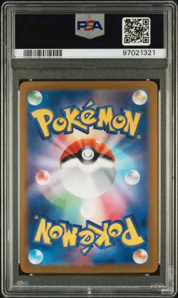 PSA 8 Pikachu 236/190 Shiny Treasure Ex SV4A Japanese Shiny Pokemon Card - Image 2