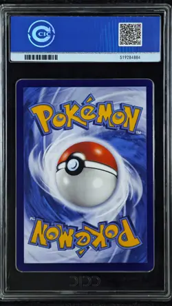 CCIC 10 Gem Mint Pokemon Chinese Eevee Umbreon CBB2C 06/15 Gem Pack Vol2 - Image 2