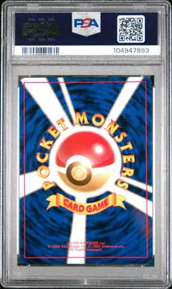 1997 POKEMON JPN ROCKET #68 DARK MACHAMP-HOLO PSA 10 - Image 2