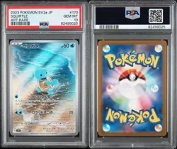 2023 POKEMON JAPANESE SV2A-POKEMON 151 ART RARE #170 SQUIRTLE PSA 10 - Image 3