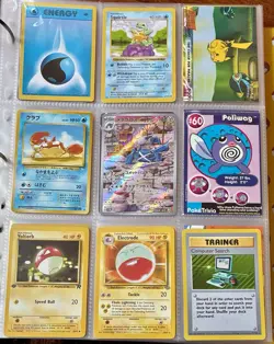 Vintage Pokemon Card Collection - No Binder Lot 5 Pages - Holo - Modern LP/NM - Image 1