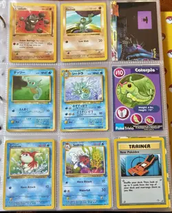 Vintage Pokemon Card Collection - No Binder Lot 5 Pages - Holo - Modern LP/NM - Image 5