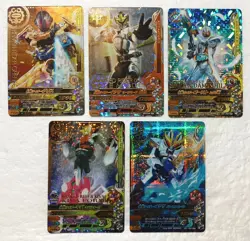 Lot of 5 Japanese Kamen Rider Battle: Ganbarizing Super Rare Card Set - Image 1