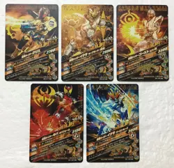 Lot of 5 Japanese Kamen Rider Battle: Ganbarizing Super Rare Card Set - Image 2