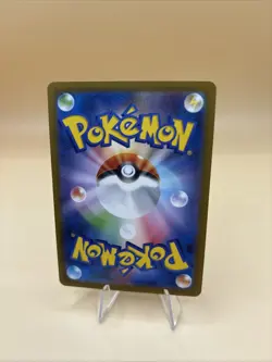 Grimsley's One Move SR 105/080 Inferno X M2 2025 Pokemon Card Japanese - Image 5