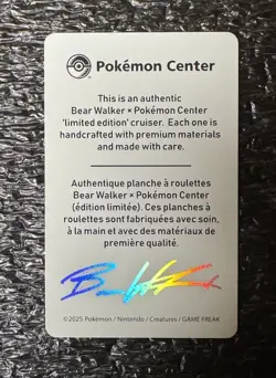 Pokemon Center x Bear Walker Gengar Skateboard Card: 0762/1250 - Image 2