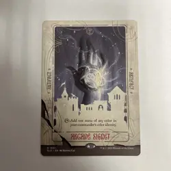 Arcane Signet Nonfoil Secret Lair Card #1641 MTG LP - Image 1