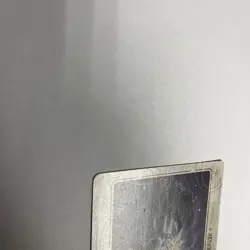 Arcane Signet Nonfoil Secret Lair Card #1641 MTG LP - Image 4