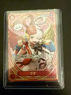 Uta EB03-003 SP SR Parallel ONE PIECE Card Heroines edition 2025 NM - Image 1