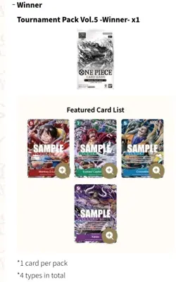 One Piece Card Game TCG Ccg Winner Pack Volume Vol. 5 Sealed English Version - Image 2
