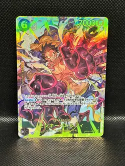 One Piece Card Game TCG OP10-118 SEC Monkey D Luffy Bandai Japan - Image 1