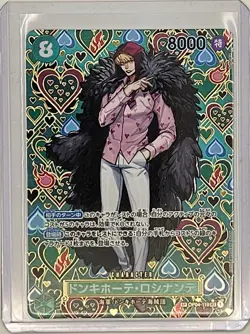 One Piece TCG Alt Art Bundle Lot 20 Cards SEC SR R L Promo Japan OP OPB ST - Image 2