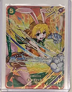 One Piece TCG Alt Art Bundle Lot 20 Cards SEC SR R L Promo Japan OP OPB ST - Image 4