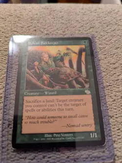 Sylvan Safekeeper Judgment Regular - Image 1