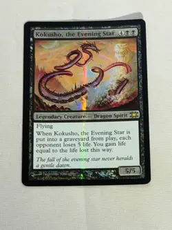 MTG FOIL Kokusho, the Evening Star From the Vault: Dragons - Image 1