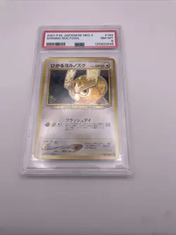 2001 Pokemon SHINING NOCTOWL Holo 164 PSA 8 Mint Ultra Rare Japanese Neo Destiny - Image 1