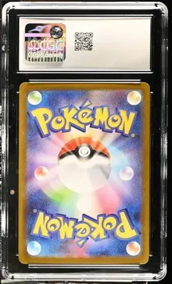 2025 POKEMON JPN BATTLE PARTNERS ART RARE HOLO #102 ARTICUNO CGC 10 GEM MINT - Image 2