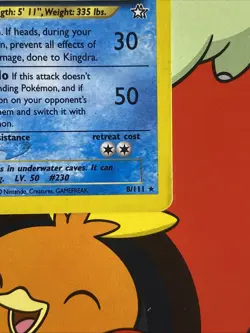 2000 Pokemon Neo Genesis KINGDRA HOLO (SWIRL) 8/111 RARE LP! - Image 5