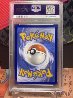 2023 POKEMON SV 151 - MEW EN #205/165 EX HYPER RARE PSA 10 - Image 2