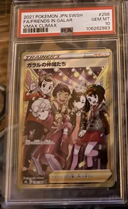 2021 POKEMON JPN SWORD & SHIELD VMAX CLIMAX FULL ART/FRIENDS IN GALAR PSA 10 - Image 1