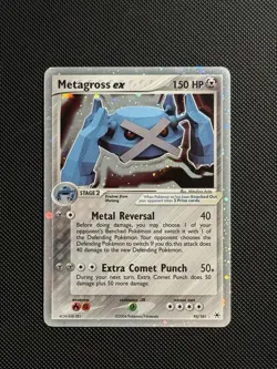 Metagross ex 95/108 - EX Power Keepers - Holo Ultra Rare 2007 Pokemon TCG - Image 1