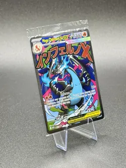 Charizard & Oricorio ex 23 Promos Pokemon Phantasmal Flames UPC Holo Sealed NM/M - Image 1
