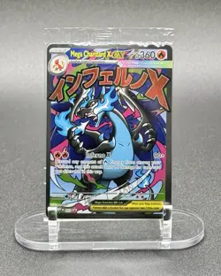 Charizard & Oricorio ex 23 Promos Pokemon Phantasmal Flames UPC Holo Sealed NM/M - Image 2