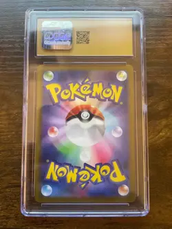 CGC 10 PRISTINE Gengar 074/071 Dark Phantasma Character Rare Japanese Pokemon - Image 4