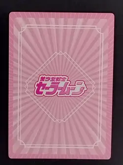 Sailor Iron Mouse Sailor Moon Goddess Story Waifu Anime Card UR - Image 2
