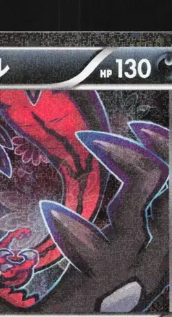 Yveltal 018/032 NM PokeKyun Collection Japanese Pokemon Card TCG - Image 5