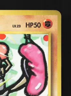 Hitmonchan No.107 HP Quick Starter Gift Set (Red) Japanese Pokemon Card TCG - Image 5